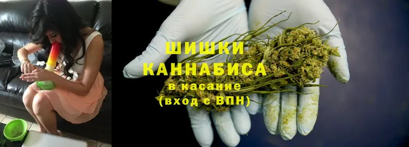 Шишки марихуана семена  darknet состав  Кириши 